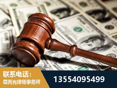 绵竹-离婚纠纷律师