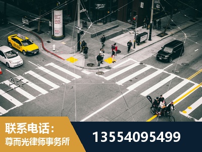 绵竹-刑事诉讼律师