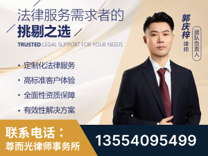 绵竹-企业展示图
