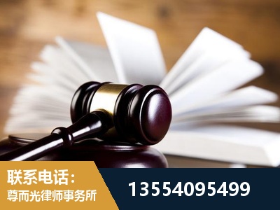 绵竹-婚姻家事律师