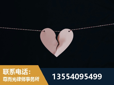 绵竹-诉讼离婚专业律师