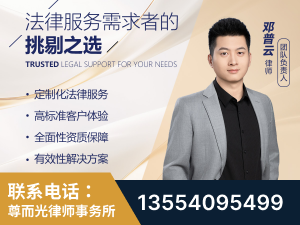 绵竹-企业展示图