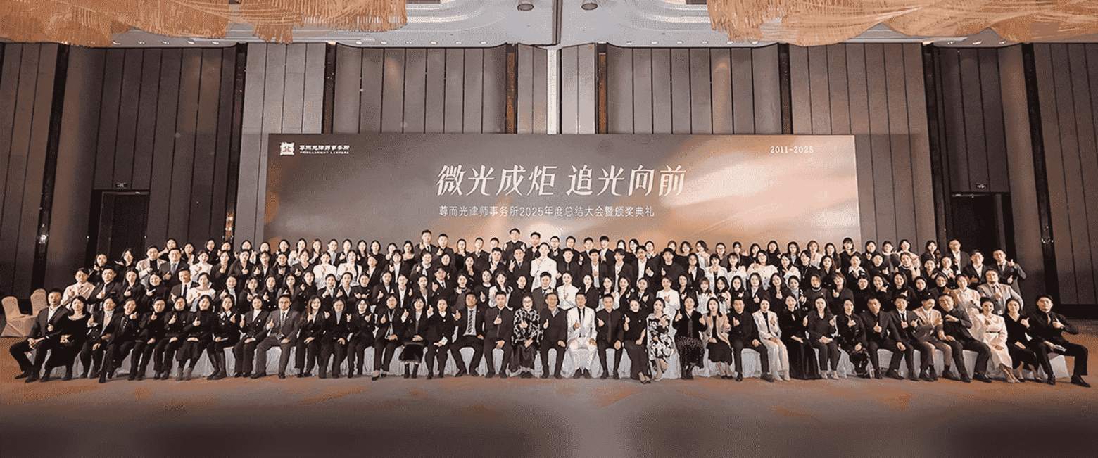 绵竹-首屏背景图