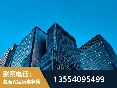 绵竹-刑事案件律师