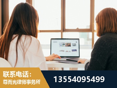 绵竹-工伤认定律师