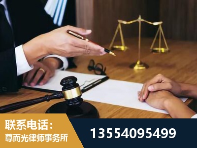绵竹-婚内出轨离婚律师