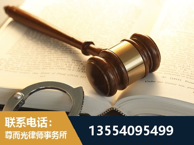 绵竹-离婚律师
