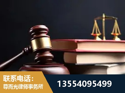绵竹-独创办案方法论 + 三级质控